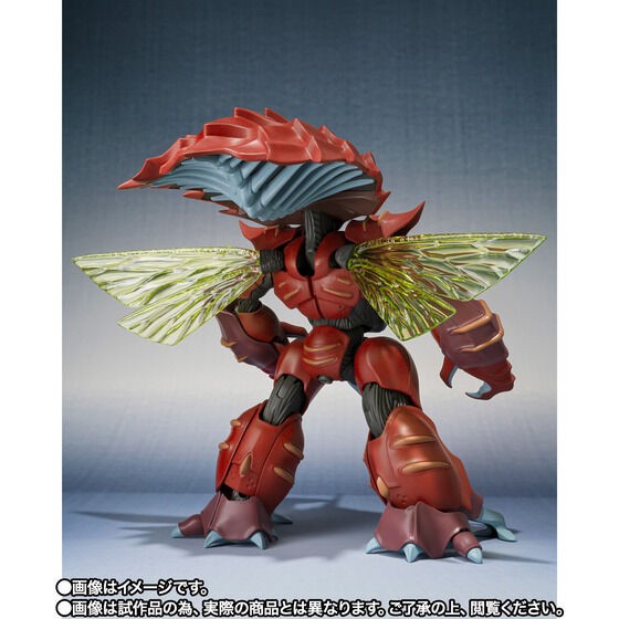PRE-ORDER : Robot Spirit <SIDE AB> Gadram (Aura Battler Dunbine)
