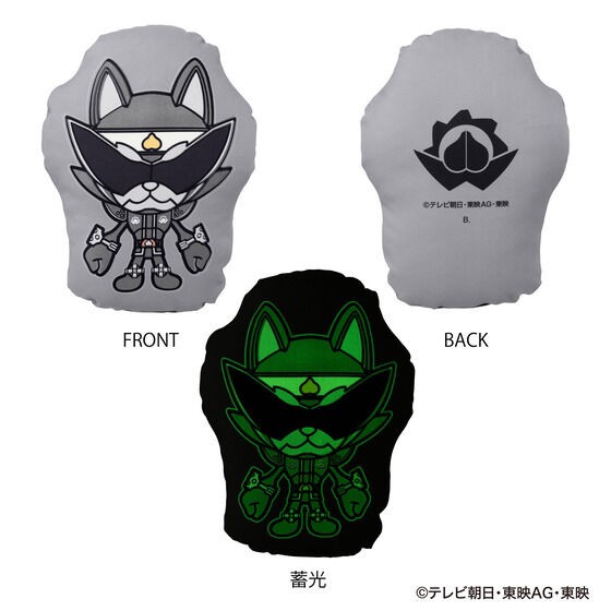 PRE-ORDER : Avataro Sentai Donbrothers Glowing Die-cut Cushion (6 types in total)