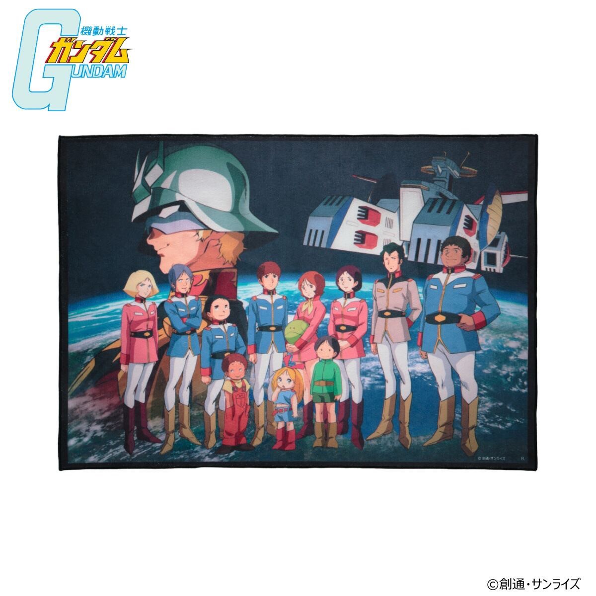 PRE-ORDER : Mobile Suit Gundam Key Visual
