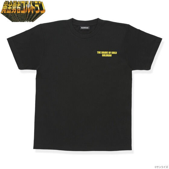 PRE-ORDER : The King of Braves Mark T-shirt