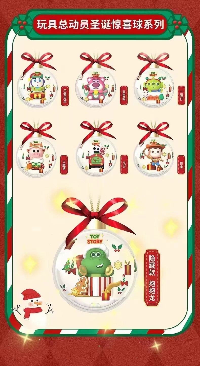 Toy Story - Merry Christmas Ball by Goldlok