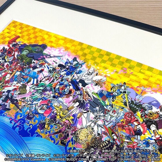 PRE-ORDER : Sunrise World Reproduction Original Artwork