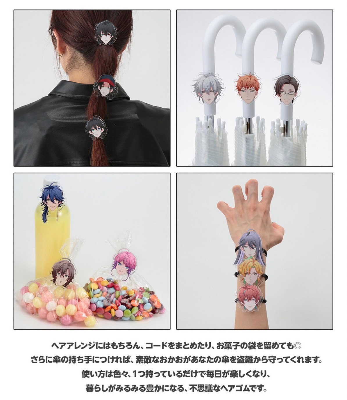 PRE-ORDER : [Hapikuro!] "Hypnosis Mic -Division Rap Battle-" Rhyme Anima + Okaya Hair Band (Random)