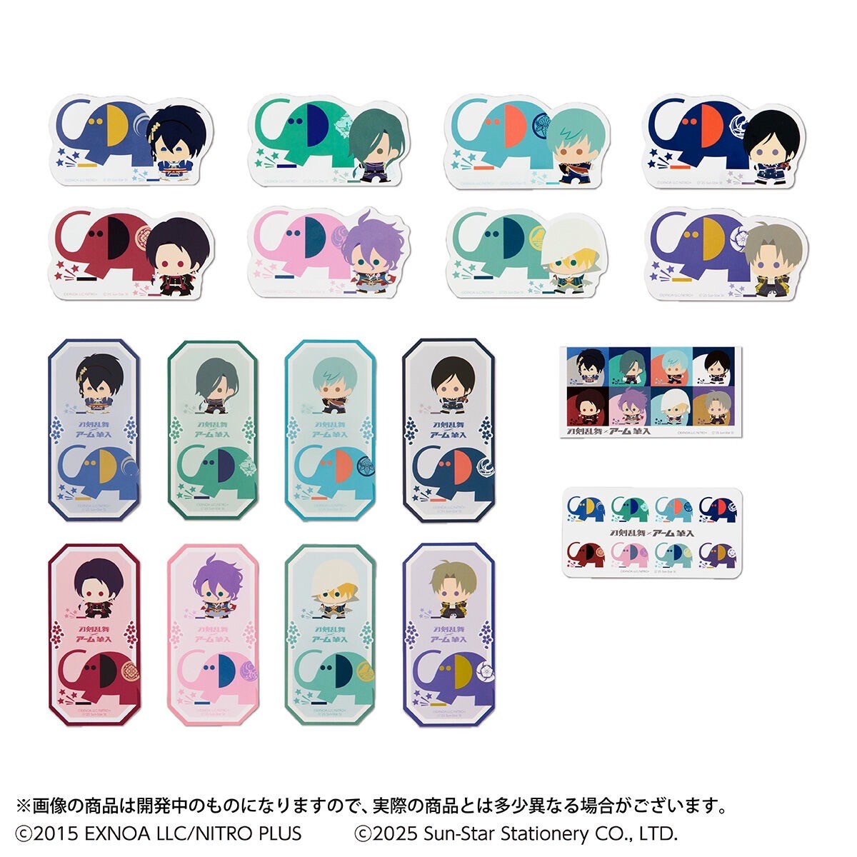 PRE-ORDER : Touken Ranbu ONLINE x Arm Brush Pencil Case Sticker Collection (Set of 18)