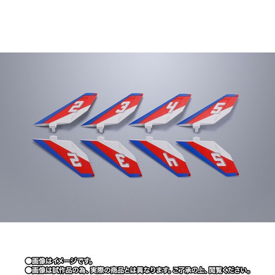 PRE-ORDER : DX Chogokin Valkyrie Angel Birds