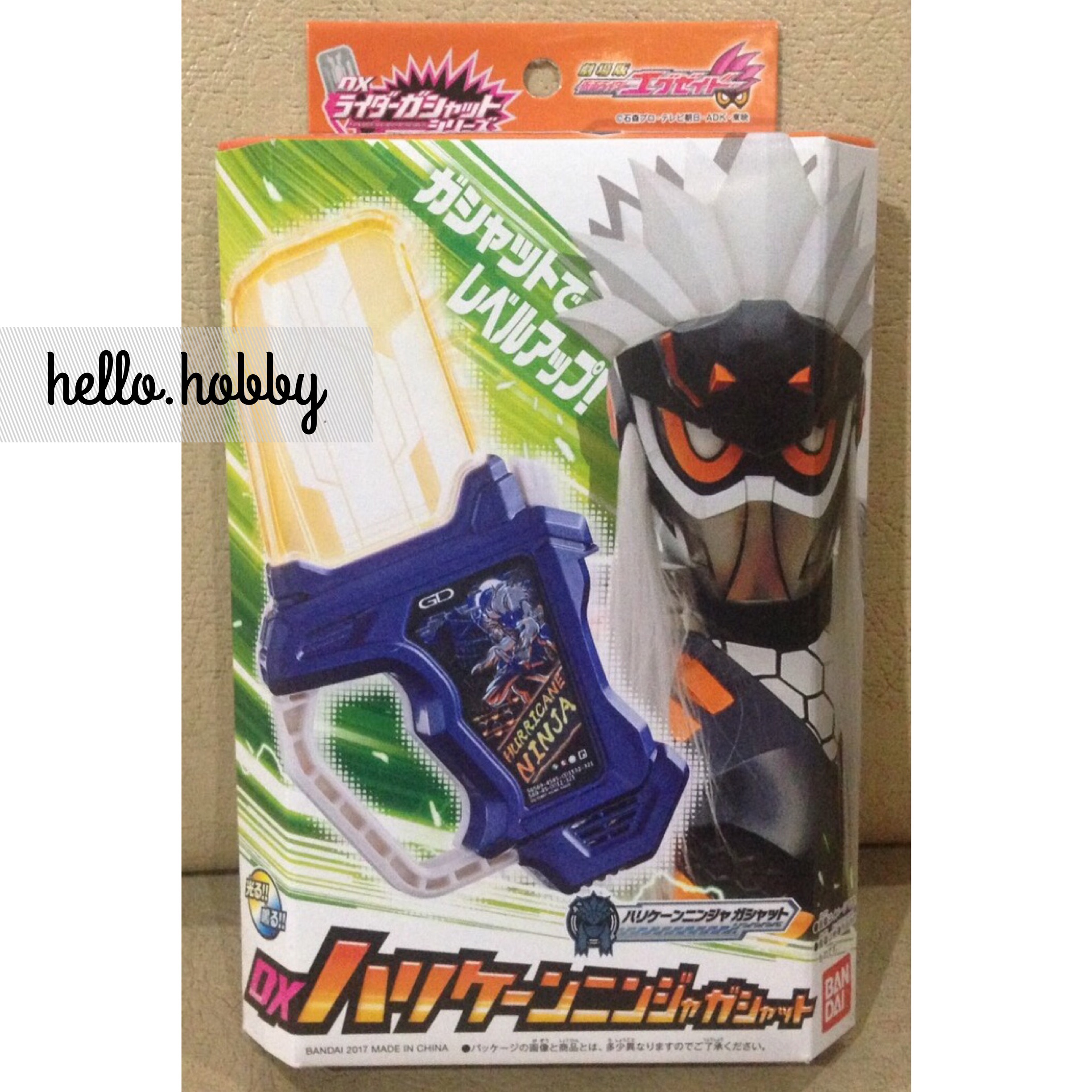 Masked Rider Ex-Aid - DX Hurricane Ninja Gashat by Bandai