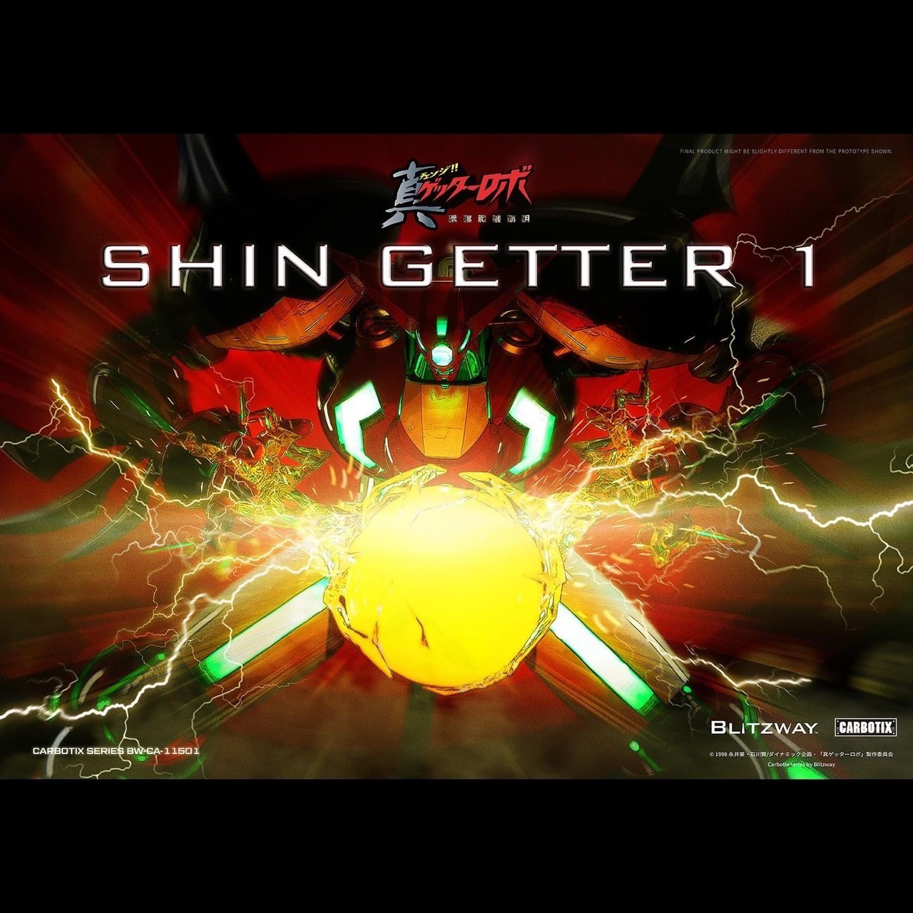 Pre-order : CARBOTIX Shin Getter 1 by Blitzway x Moshow Toys