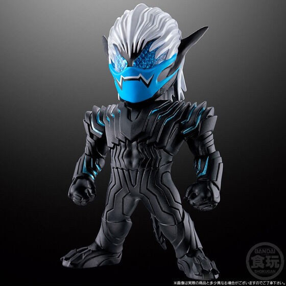 PRE-ORDER : CONVERGE KAMEN RIDER -SIDE VICE-