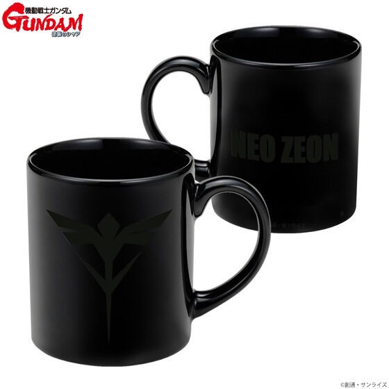 PRE-ORDER : Mobile Suit Gundam BLACK Series Mark Mug Cup