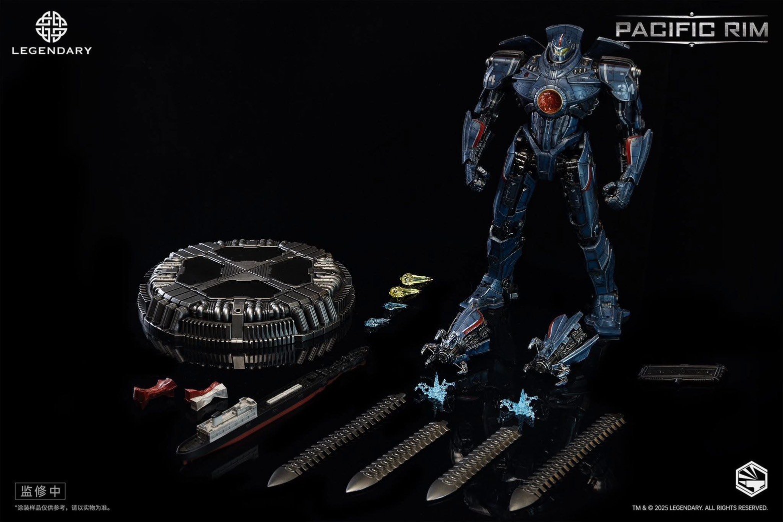 Pre-order : Heavy Mecha Pacific Rim Gipsy Danger Diecast Collectible Figure by Infinity Studio