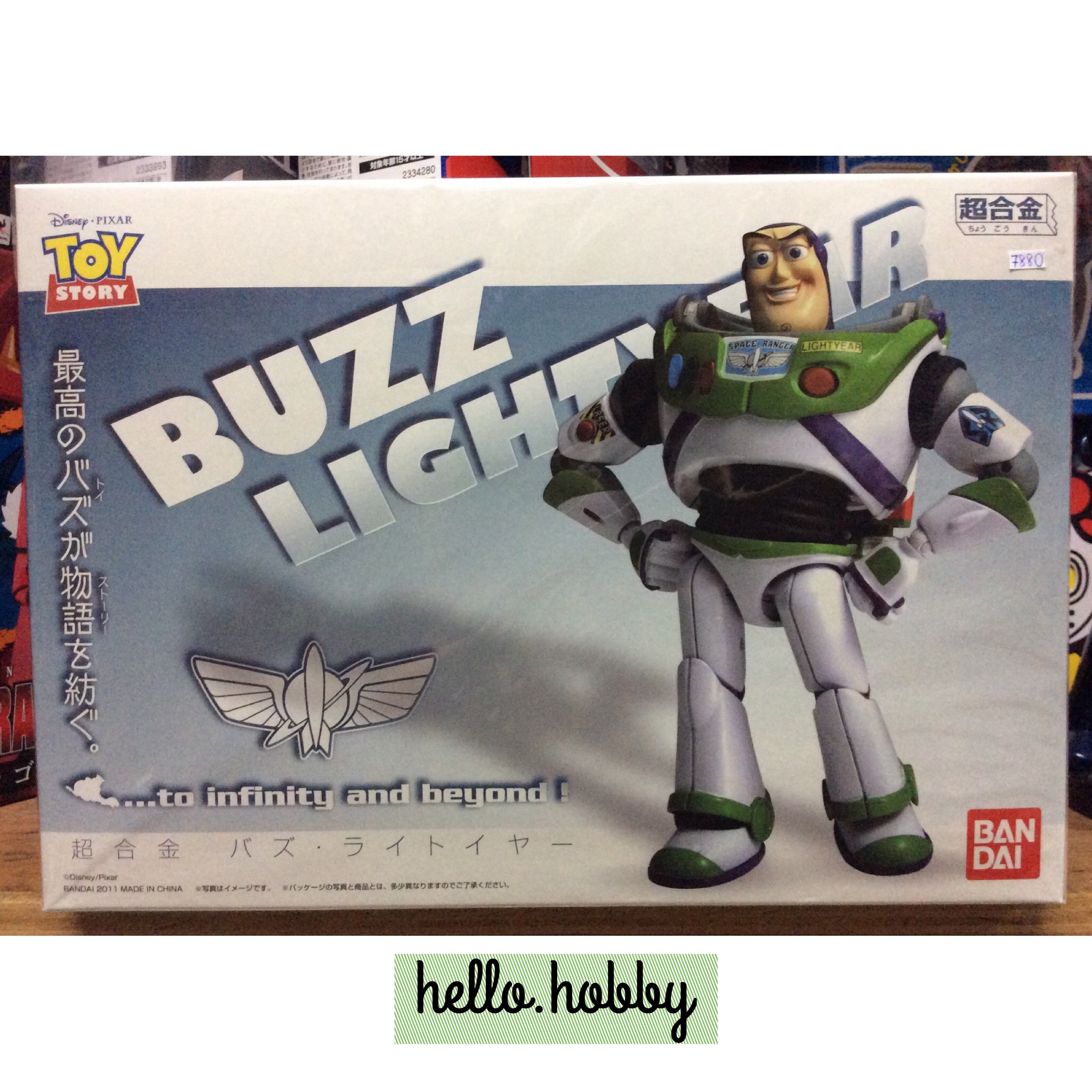 Chogokin TOY STORY Buzz Lightyear