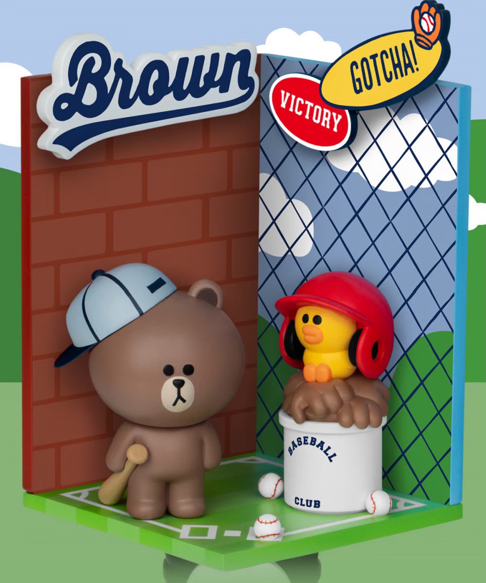 Line Friends - Brown & Friends Dream-Selected Series (Set of 4) by Beast Kingdom