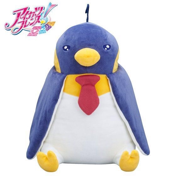 PRE-ORDER : AIKATSU FRIENDS! Penne Mochi Mochi Stuffed Cushion