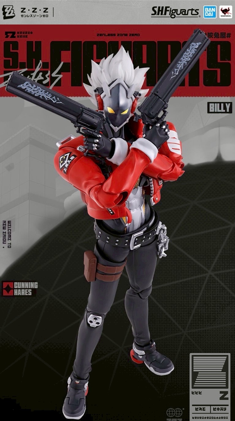 PRE-ORDER : S.H.Figuarts Billy Kid (Zenless Zone Zero)
