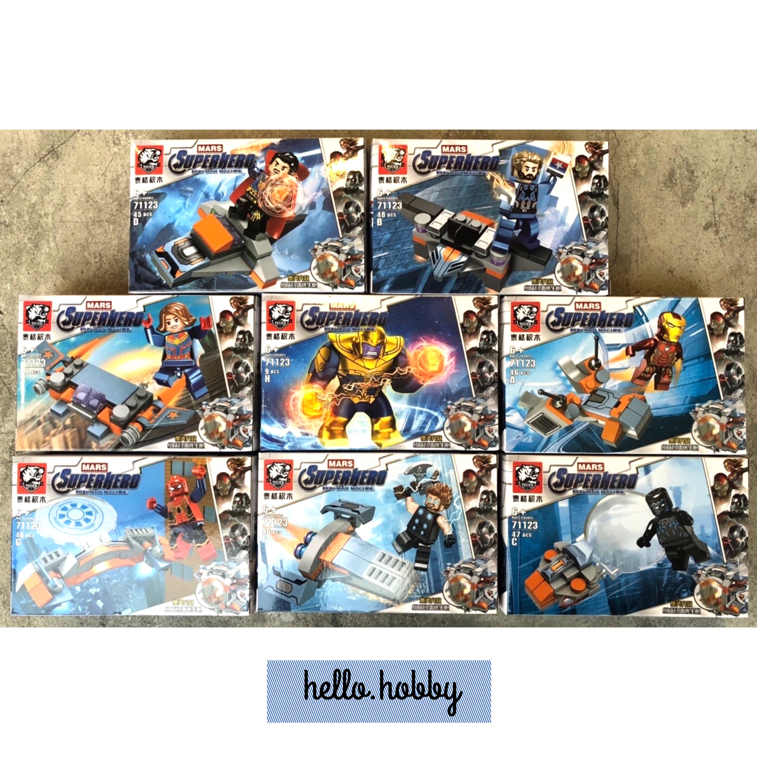 Tiger 71123 Avengers