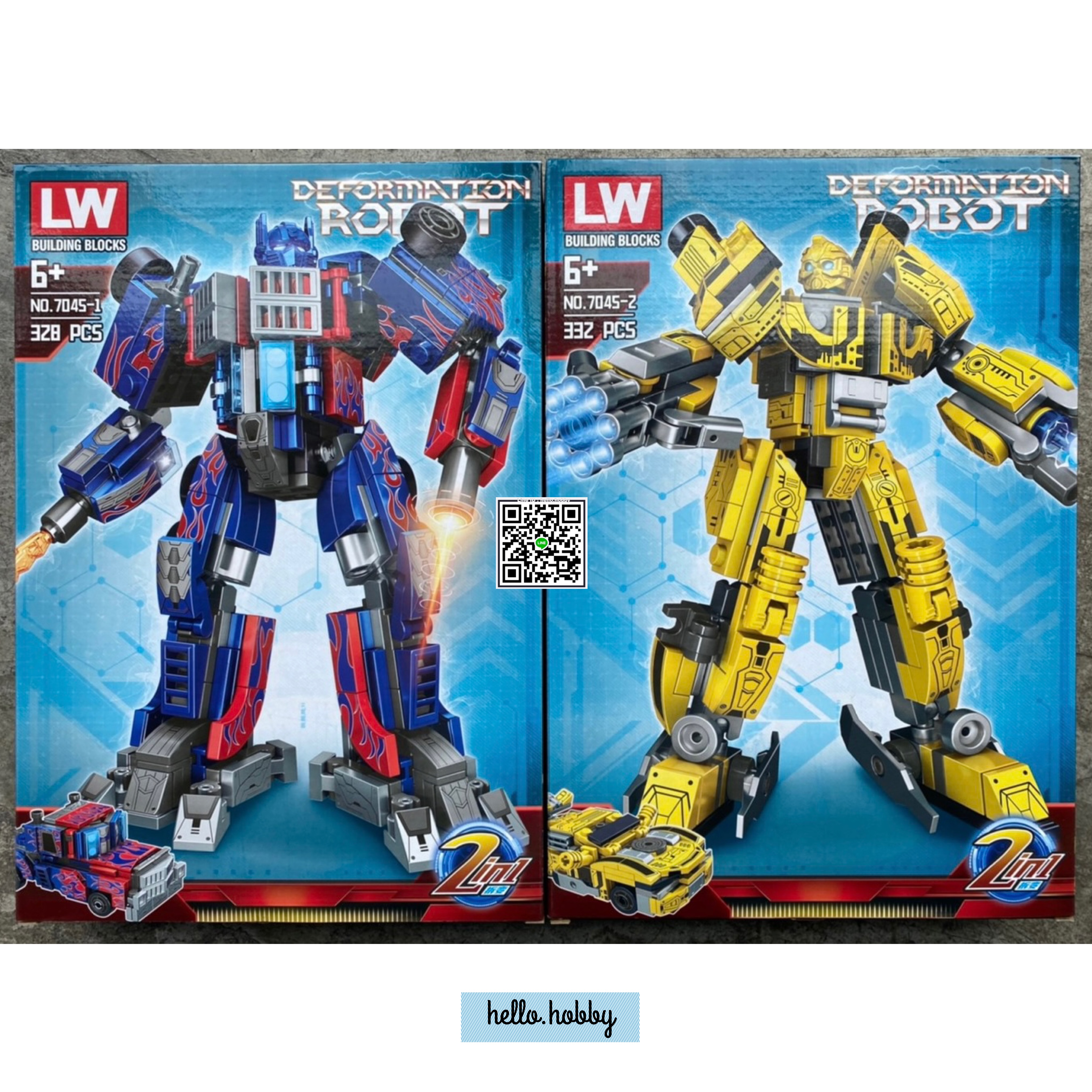 LW 7045 Transformer