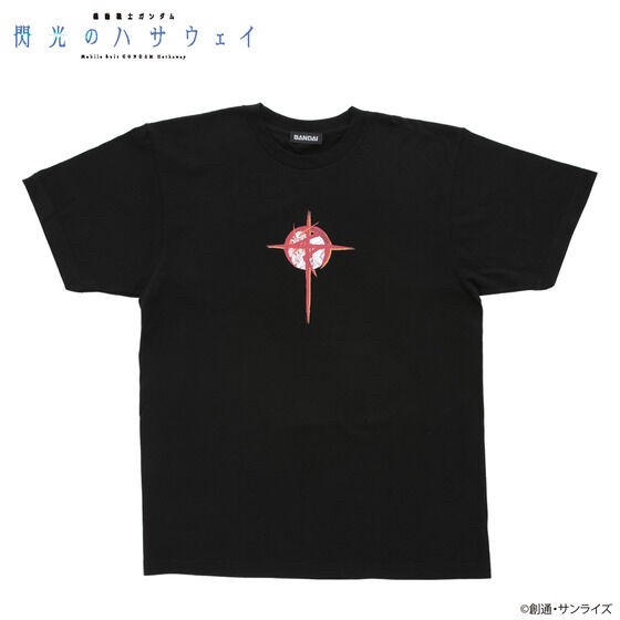 PRE-ORDER : Mobile Suit Gundam: Hathaway's Flash T-shirt