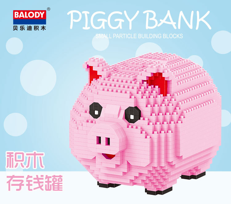 Balody 16117 Piggy Banks 1030pcs (เป็นกระปุกออมสินได้)