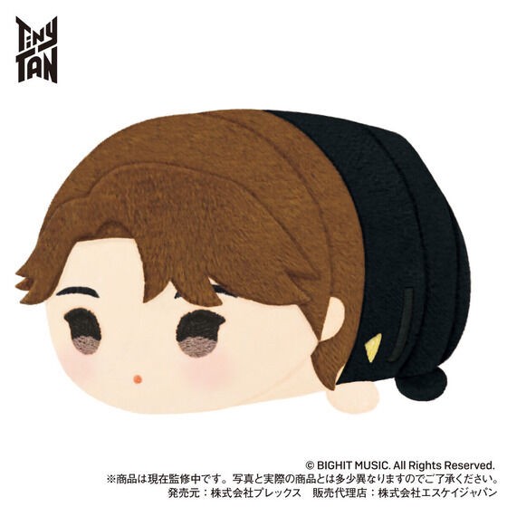 PRE-ORDER : Mochi Mochi Mascot TinyTAN vol.2 Butter ver. (Limited Edition)