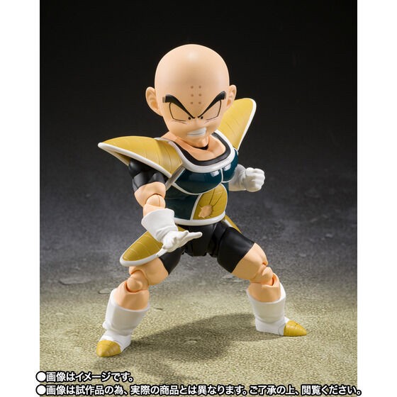 PRE-ORDER : S.H.Figuarts Krillin -Battle Clothes- (Dragon Ball Z)