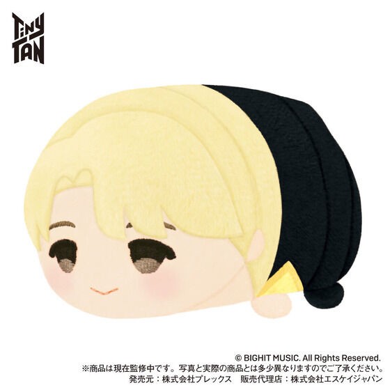 PRE-ORDER : Mochi Mochi Mascot TinyTAN vol.2 Butter ver. (Limited Edition)