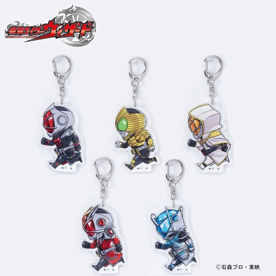 PRE-ORDER : Kamen Rider Wizard Running Deformed Series Acrylic Keychain