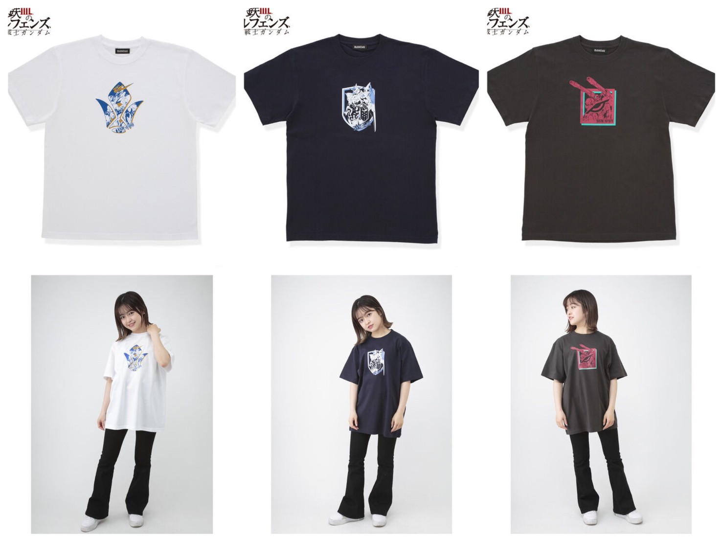 PRE-ORDER : Mobile Suit Gundam Iron-Blooded Orphans Mark x MS Item T-shirt
