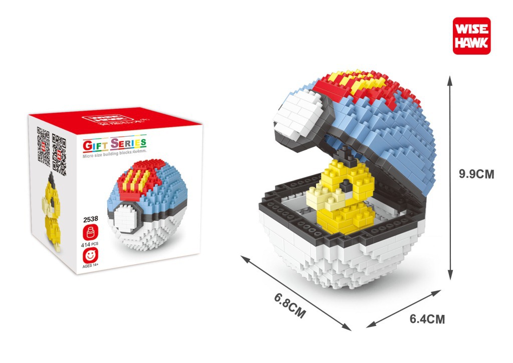 Wise Hawk 2537-2541 Pokemon - Pokeball