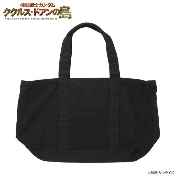 PRE-ORDER : Mobile Suit Gundam: Cucuruz Doan's Island BLACK Series Southern Cross Corps Big Size Tote Bag