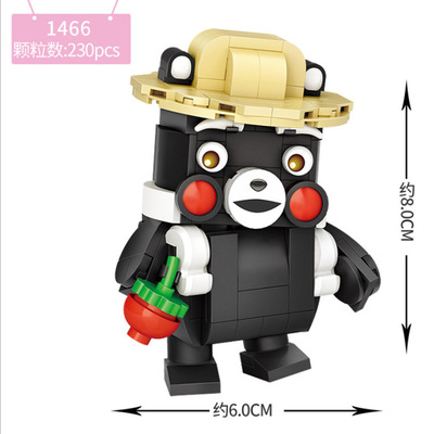 Loz 1466 Kumamon 230pcs