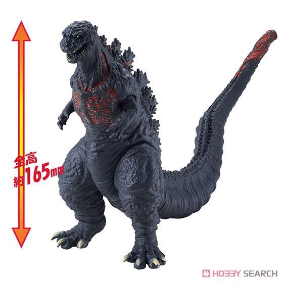 Godzilla - Movie Monster Series Godzilla 2016 6” by Bandai
