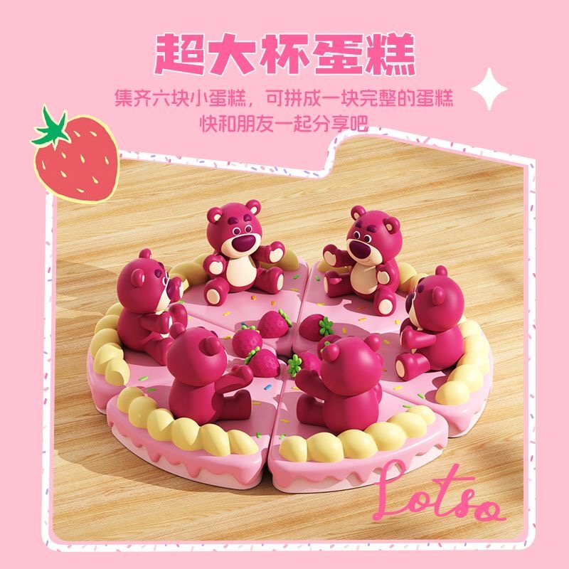 ที่วางมือถือ ล็อตโซ่ ลิขสิทธิ์แท้ Toy Story Mobile Holder Lotso