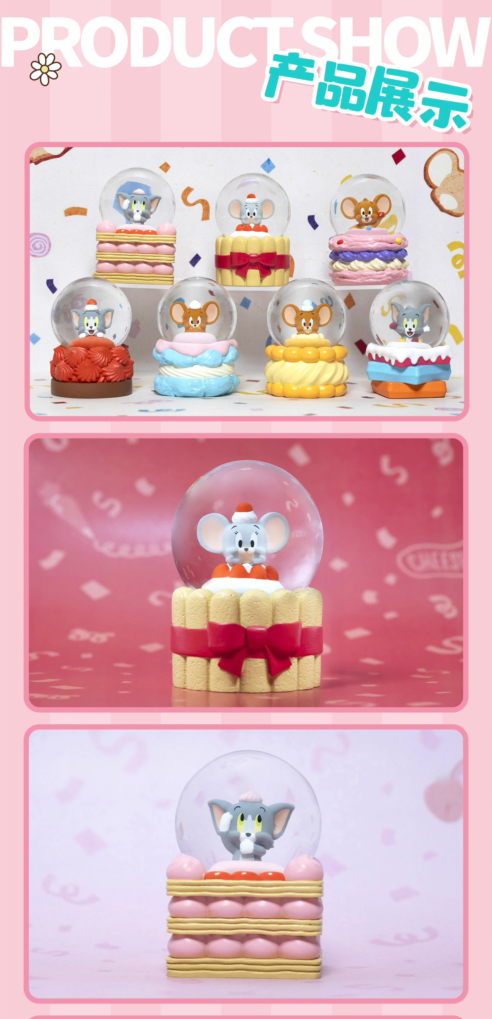 Tom & Jerry Dessert Series Mini Snow Globe by Soap Studio