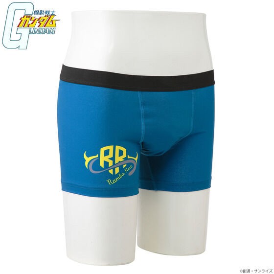 PRE-ORDER : Mobile Suit Gundam Ibushi Silver Item Boxer Shorts
