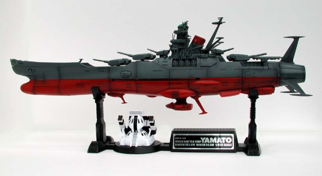Soul Of Popynica BPX-01 Space Battleship Yamato by Bandai (มีเสียงมีไฟ)