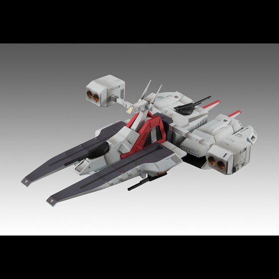 PRE-ORDER : Cosmo Fleet Special Mobile Suit Gundam Z Argama Re.