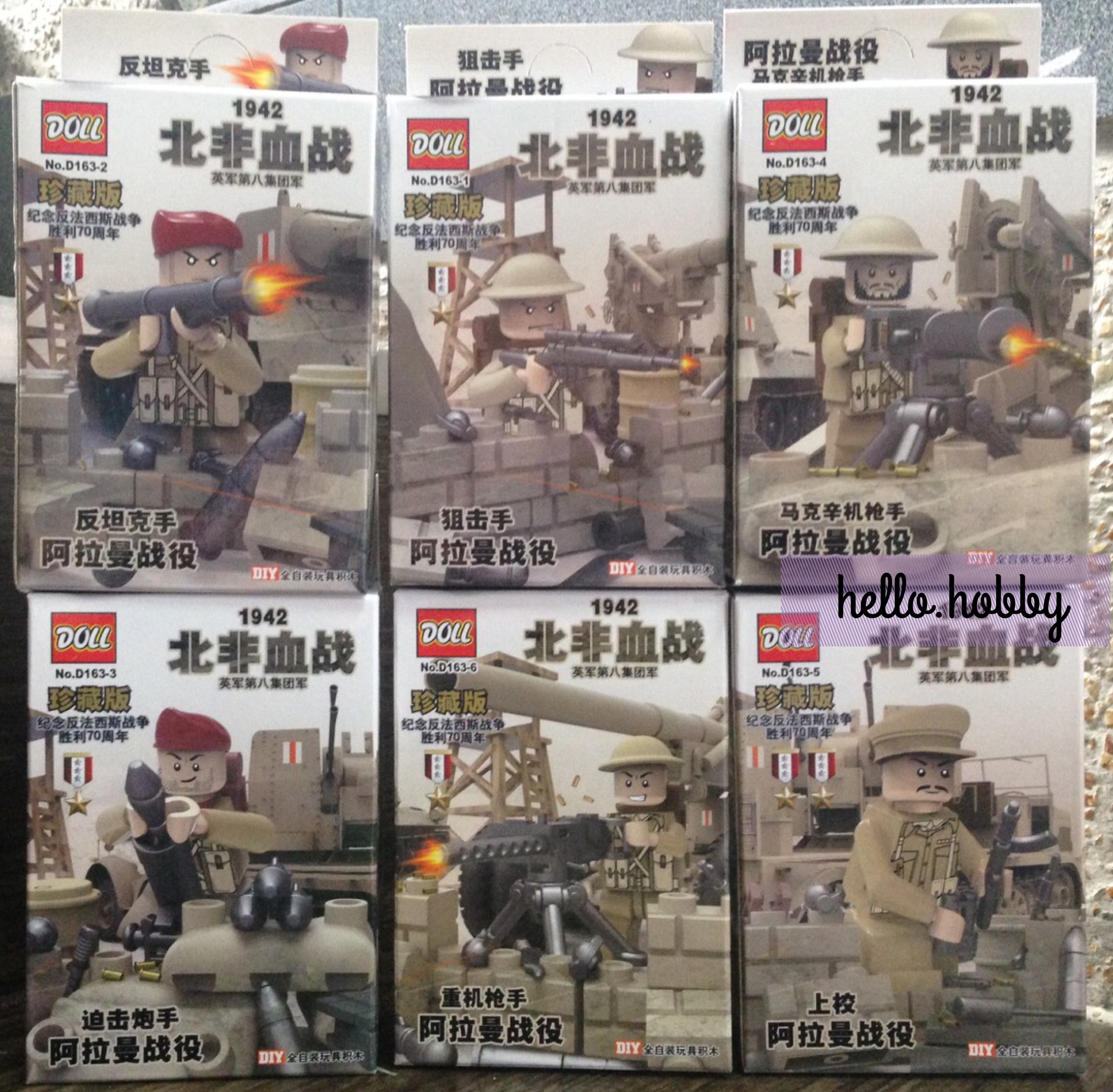 Doll D163 1-6 Military