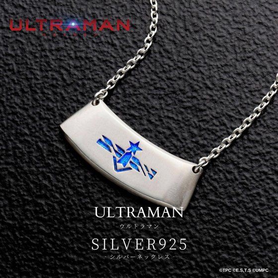 PRE-ORDER : Anime ULTRAMAN SILVER925 Necklace