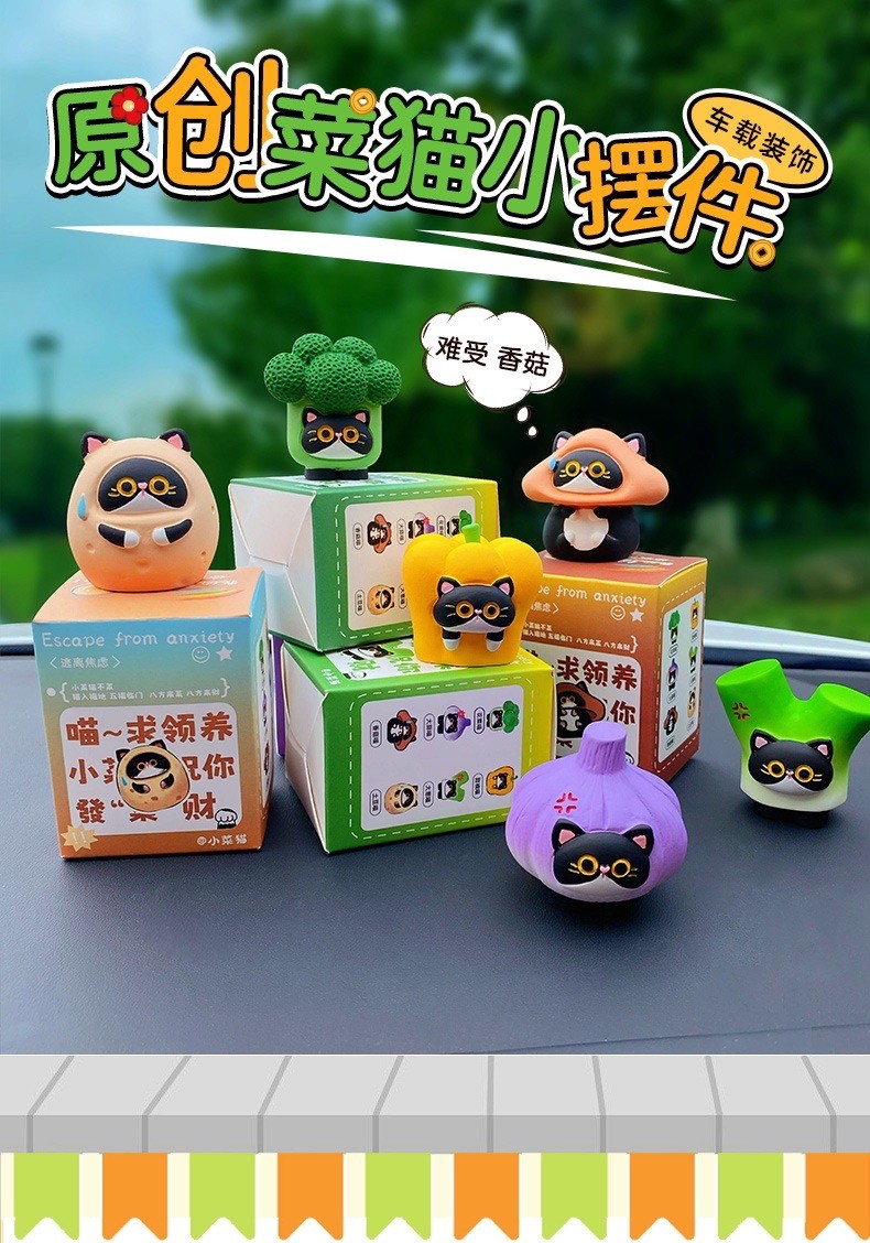 โมเดล แมวผัก Cat is Vegetable Series