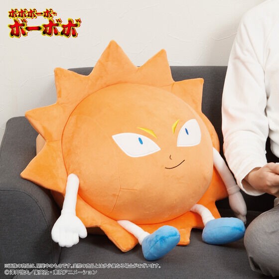 PRE-ORDER : Bobobo-bo Bo-bobo Large Don Patch Stuffed Toy