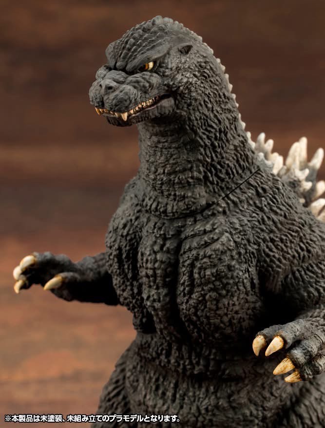 Pre-order : Godzilla (1989) (Godzilla vs. Biollante) Plastic Model Kit by Kotobukiya