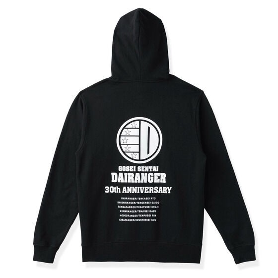 PRE-ORDER : Gosei Sentai Dairanger 30th Anniversary Zip Hoodie