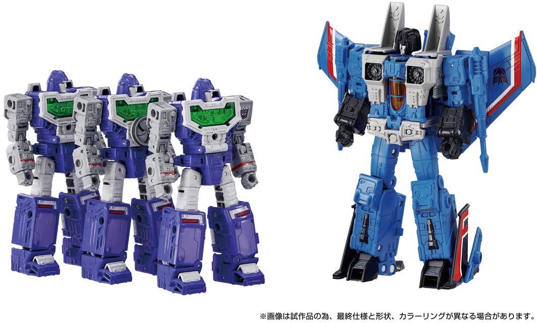 Pre-order : Transformers Dramatic Capture Series Decepticons Part 1 by Takara Tomy