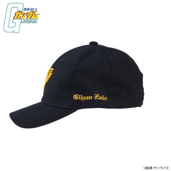 PRE-ORDER : Mobile Suit Gundam Uniform Motif Cap