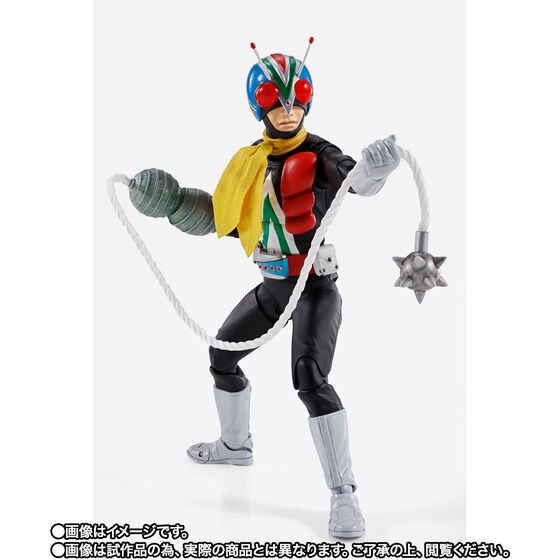 PRE-ORDER : S.H.Figuarts (Shinkoccou Seihou) Riderman