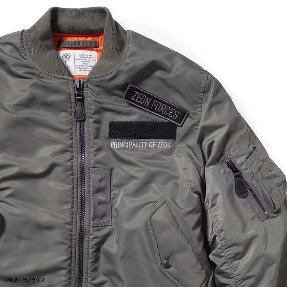 PRE-ORDER : STRICT-G.ARMS "Mobile Suit Gundam" MA-1 Jacket