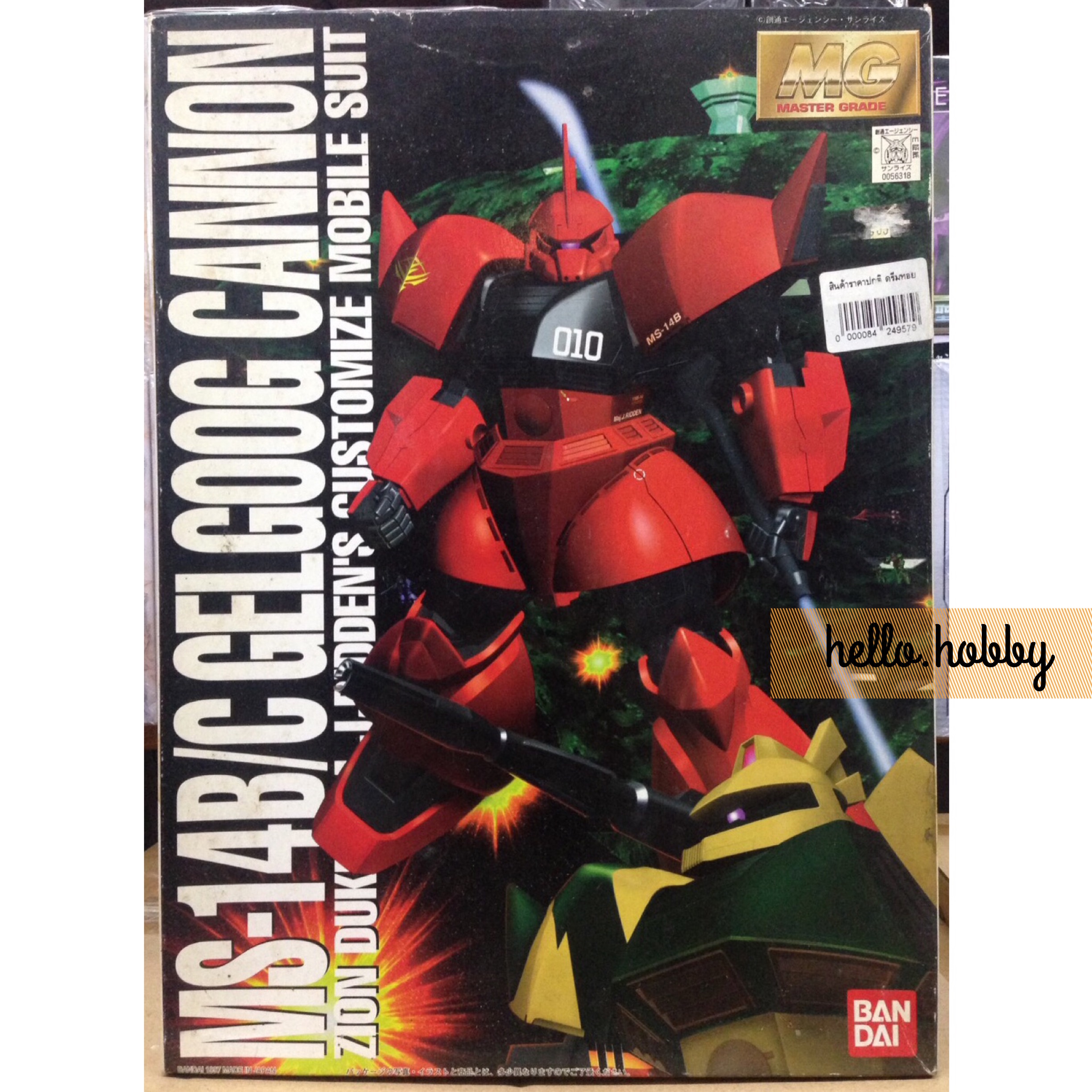 MG 1/100 MS-14 B/C Gelgoog Cannon (Johnny Ridden Custom) by Bandai