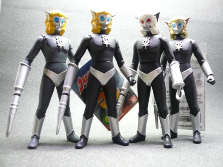 Ultra Monster Series - Ultraman Leo No.55 Alien Magma 7” by Bandai