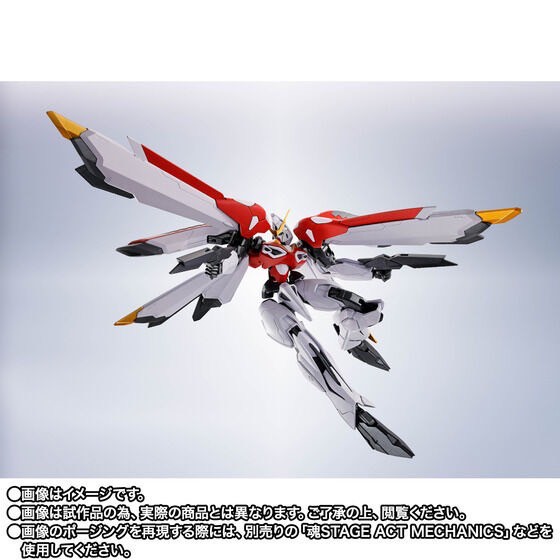 PRE-ORDER : ROBOT SPIRITS <SIDE MS> Phoenix Gundam