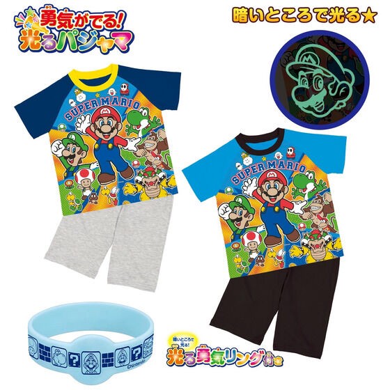 PRE-ORDER : Super Mario Courage! Shining Pajamas